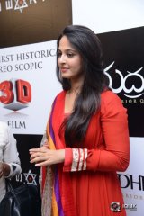 Rudramadevi Movie Trailer Launch